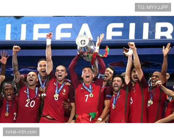 葡萄牙足球队勇夺欧洲杯冠军，再创历史辉煌