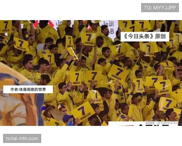 麦肯尼闪耀赛场，进攻创造力助球队强势反弹赢下关键战