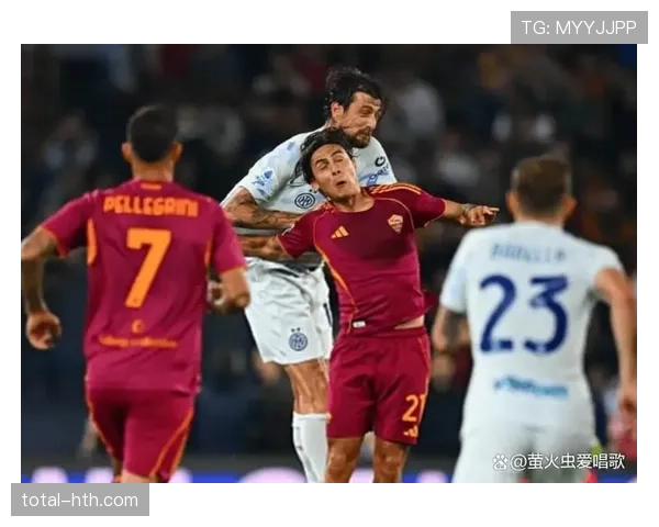 米兰混乱暴露：教练战术分歧与赛季滑坡，豪门地位岌岌可危