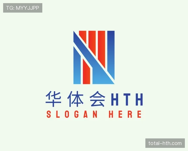 解读华体会官网